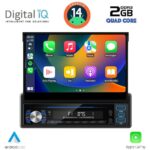 DIGITAL IQ TOP 230_CPA (7"_DECK) MULTIMEDIA 1DIN - Image 11