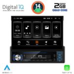 DIGITAL IQ TOP 230_CPA (7"_DECK) MULTIMEDIA 1DIN - Image 12