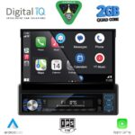 DIGITAL IQ TOP 230_CPA (7"_DECK) MULTIMEDIA 1DIN - Image 2