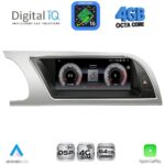 DIGITAL IQ TPG 15918_CPA (8.8inc) MULTIMEDIA SYSTEM for AUDI A4 mod. 2008-2012 - Image 4