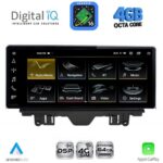 DIGITAL IQ TPG 15922_CPA (10.25inc) MULTIMEDIA SYSTEM for AUDI Q3 mod. 2011-2018 (High version)