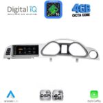 DIGITAL IQ TPG 15924_CPA RHD (8.8inc) MULTIMEDIA SYSTEM for AUDI A6 mod. 2005-2009