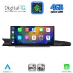 DIGITAL IQ TPG 15927A_CPA (10.25inc) MULTIMEDIA SYSTEM for AUDI A6-A7 mod. 2012-2015 with 7'' screen HN-R - Image 2