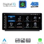 DIGITAL IQ TPG 15939_CPA (10.25inc) MULTIMEDIA SYSTEM for AUDI Q2 mod. 2017-2023