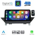 DIGITAL IQ TPG 15941_CPA (10.25inc) (CIC) MULTIMEDIA SYSTEM for BMW X1 (E84) mod. 2009-2015 - Image 2
