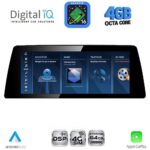 DIGITAL IQ TPG 15955_CPA (10.25") - (NBT) MULTIMEDIA SYSTEM for BMW S.3-4 (F30-32) mod. 2011-2018