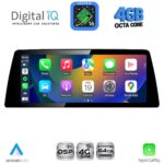 DIGITAL IQ TPG 15942_CPA (10.25inc) (NBT) MULTIMEDIA SYSTEM for BMW X1 (F48) mod. 2016-2018 - Image 2