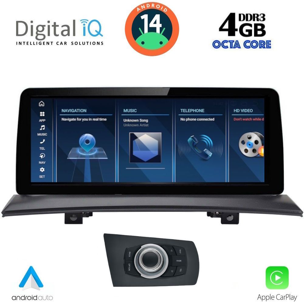 TPG15971-14 DIGITAL IQ TPG 15971_CPA (10.25'') - MULTIMEDIA SYSTEM for BMW X3 (E83) mod. 2003-2010 with CCC - Image 1