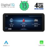 DIGITAL IQ TPG 15983_CPA (10.25'') MULTIMEDIA SYSTEM for MERCEDES B (W246) mod. 2012-2015 (NTG 4.5) - Image 2