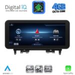 DIGITAL IQ TPG 15984_CPA (10.25'') MULTIMEDIA SYSTEM for MERCEDES C (W204) mod. 2007-2011 (NTG 4.0)