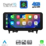 DIGITAL IQ TPG 15984_CPA (10.25'') MULTIMEDIA SYSTEM for MERCEDES C (W204) mod. 2007-2011 (NTG 4.0) - Image 2