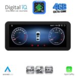 DIGITAL IQ TPG 15998B_CPA (10.25inc) (NTG 5) MULTIMEDIA SYSTEM for MERCEDES G (W463) mod. 2016-2018 - Image 2