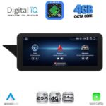 DIGITAL IQ TPG 15993A_CPA (10.25inc) (NTG 4.0) MULTIMEDIA SYSTEM for MERCEDES E (C207) mod. 2009-2012
