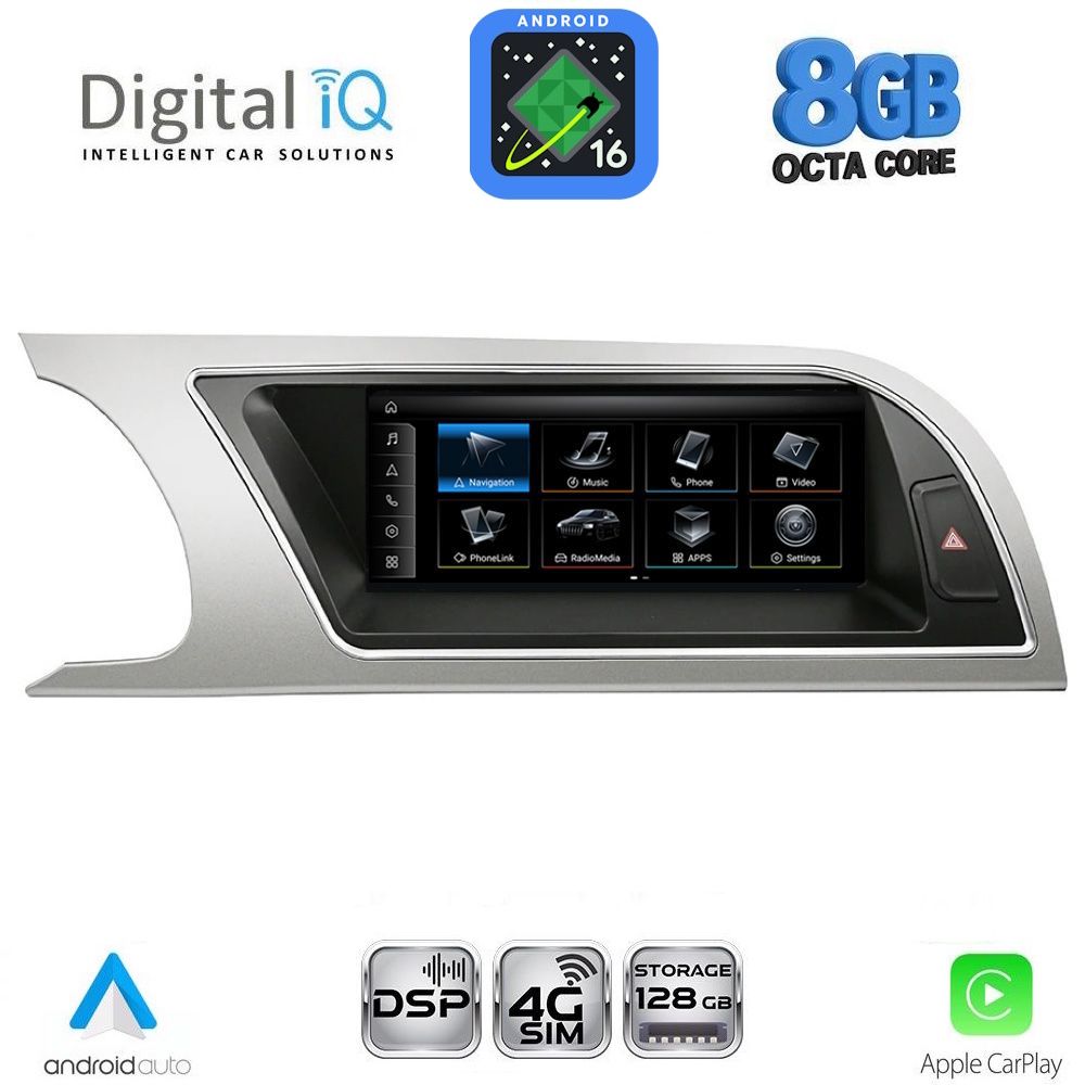TPG16912-16 DIGITAL IQ TPG 16912_CPA (8.8'') MULTIMEDIA SYSTEM for AUDI A5 mod. 2007-2012 - Image 1