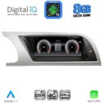 DIGITAL IQ TPG 16918_CPA (8.8inc) MULTIMEDIA SYSTEM for AUDI A4 mod. 2008-2012 - Image 3