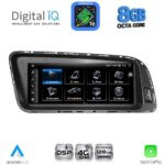 DIGITAL IQ TPK 16928_CPA (8.8inc) (ORIG. NAVI) MULTIMEDIA SYSTEM for AUDI Q5 mod. 2009-2016