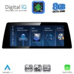 DIGITAL IQ TPG 16950_CPA (10.25'') (NBT) MULTIMEDIA SYSTEM for BMW S.1 (F20-F21) mod. 2011-2015