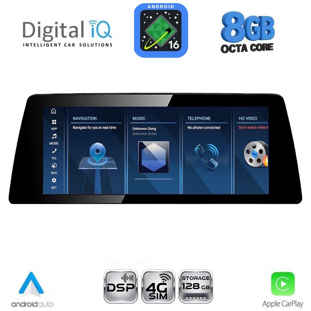TPG16950B-51B-16 DIGITAL IQ TPK 16951B_CPA (10.25'') (EVO) MULTIMEDIA SYSTEM for BMW S.1 (F20-F21) mod. 2016-2018 (FACELIFT) - Image 1