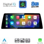 DIGITAL IQ TPK 16951B_CPA (10.25'') (EVO) MULTIMEDIA SYSTEM for BMW S.1 (F20-F21) mod. 2016-2018 (FACELIFT) - Image 3