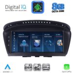 DIGITAL IQ TPG 15958_CPA (8.8'') - (CCC) MULTIMEDIA SYSTEM for BMW S.5 (E60) mod. 2003-2008 - Image 9