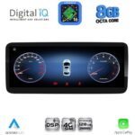 DIGITAL IQ TPK 16981_CPA (10.25'') MULTIMEDIA SYSTEM for MERCEDES A – CLA – GLA mod. 2015-2019 (NTG 5) - Image 2