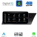 DIGITAL IQ TPG 25920_CPA RHD (10.25inc) MULTIMEDIA SYSTEM for AUDI A4-A5 mod. 2008-2016