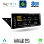 DIGITAL IQ TPK 16920_CPA (10.25'') MULTIMEDIA SYSTEM for AUDI A4-A5 mod. 2008-2016