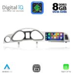DIGITAL IQ TPK 16924_CPA (8.8inc) MULTIMEDIA SYSTEM for AUDI A6 mod. 2004-2009 - Image 2