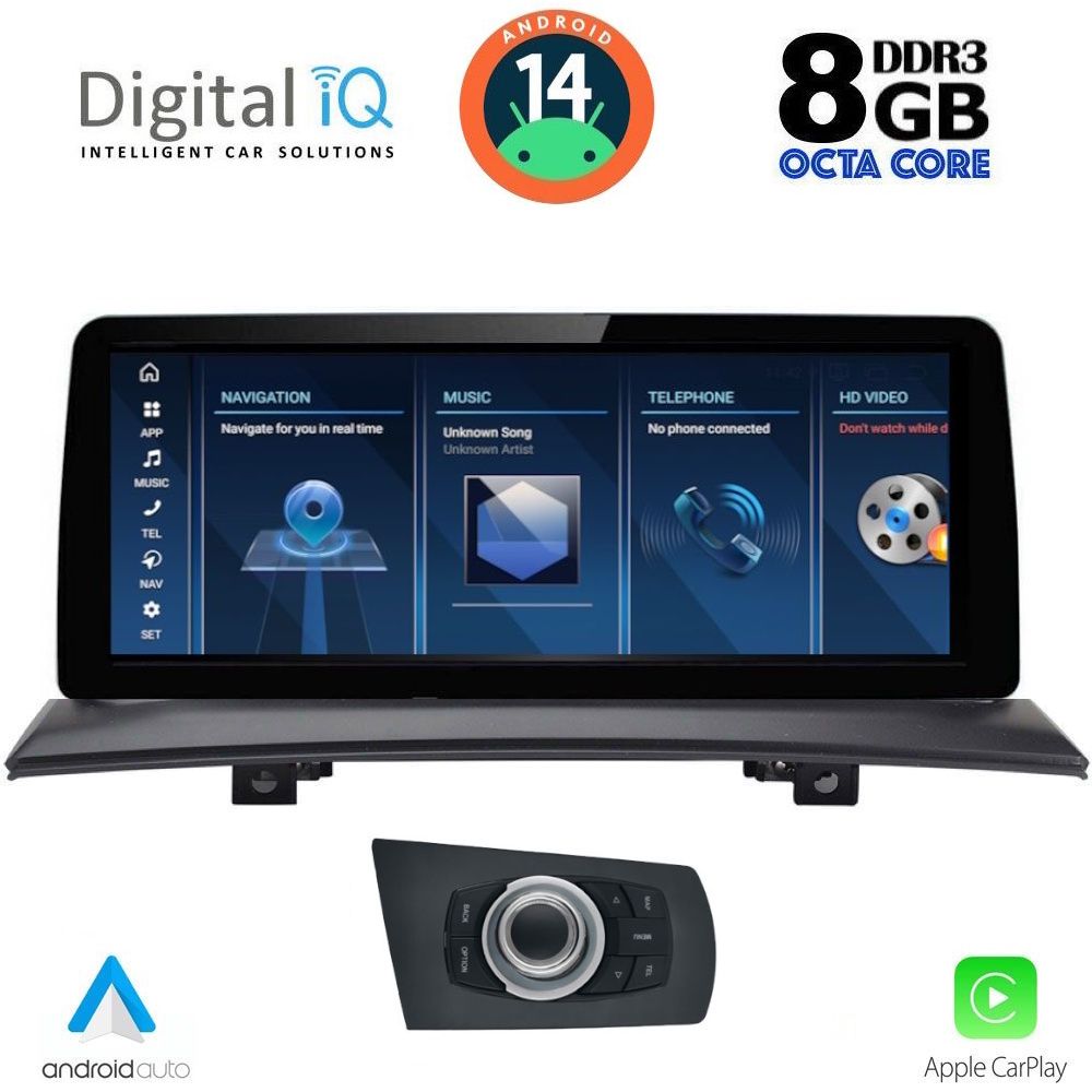 TPK16971-14 DIGITAL IQ TPK 17971_CPA (12.3'') (CCC) MULTIMEDIA SYSTEM for BMW X3 (E83) mod. 2003-2010 - Image 1