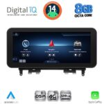 DIGITAL IQ TPK 16984_CPA (10.25'') MULTIMEDIA SYSTEM for MERCEDES C (W204) mod. 2007-2011 - Image 5