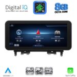 DIGITAL IQ TPG 15984_CPA (10.25'') MULTIMEDIA SYSTEM for MERCEDES C (W204) mod. 2007-2011 (NTG 4.0) - Image 8