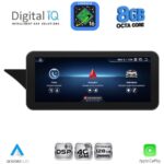 DIGITAL IQ TPK 16992_CPA (10.25inc) (NTG 4.5) MULTIMEDIA SYSTEM for MERCEDES E (W212) mod. 2012-2014