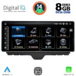 DIGITAL IQ TPK 17910_CPA (12.3inc) MULTIMEDIA SYSTEM for AUDI A1 mod. 2010-2018 - Image 6