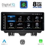 DIGITAL IQ TPK 17915_CPA (12.3inc) MULTIMEDIA SYSTEM for AUDI A3 mod. 2013-2021 - Image 5