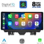 DIGITAL IQ TPK 17915_CPA (12.3inc) MULTIMEDIA SYSTEM for AUDI A3 mod. 2013-2021 - Image 6