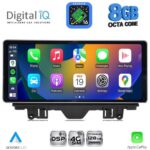 DIGITAL IQ TPK 16915_CPA (10.25'') MULTIMEDIA SYSTEM for AUDI A3 mod. 2013-2021 - Image 7