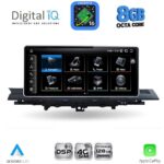 DIGITAL IQ TPG 15921_CPA (10.25inc) MULTIMEDIA SYSTEM for AUDI A4-A5 mod. 2016-2024 - Image 8