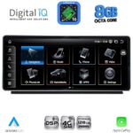 DIGITAL IQ TPK 17939_CPA (12.3inc) MULTIMEDIA SYSTEM for AUDI Q2 mod. 2017-2023