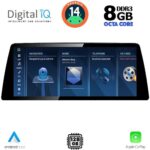 DIGITAL IQ TPK 17943_CPA (12.3'') (EVO) MULTIMEDIA SYSTEM for BMW X1 (F48) mod. 2018-2023
