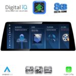 DIGITAL IQ TPK 17950_CPA (12.3'') (NBT) MULTIMEDIA SYSTEM for BMW S.1 (F20-F21) mod. 2011-2015 & S.2 (F22-23) mod. 2014-2016
