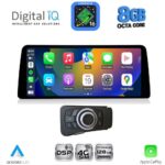 DIGITAL IQ TPG 17954_CPA (12.3'') - (CCC) MULTIMEDIA SYSTEM for BMW S.3 (E90-91-92) mod. 2005-2012 - Image 3
