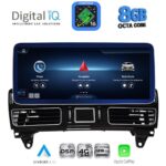 DIGITAL IQ TPK 17989_CPA (12.3inc) (NTG 5) MULTIMEDIA SYSTEM for MERCEDES GLE mod. 2015-2019