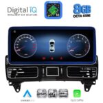 DIGITAL IQ TPK 17989_CPA (12.3inc) (NTG 5) MULTIMEDIA SYSTEM for MERCEDES GLE mod. 2015-2019 - Image 2