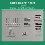 DIQ AMBIENT VOLVO XC40 AL (EX40) mod. 2018> (Digital iQ Ambient Light for VOLVO XC40 mod. 2018> with 11 Lights & with Original Ambient Light)