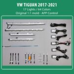 DIQ AMBIENT VW TIGUAN II (Digital iQ Ambient Light for VW Tiguan mod. 2017-2021 with 17 Lights)