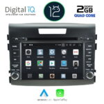 DIGITAL IQ X487_CPA (8'' DVD) MULTIMEDIA SYSTEM for HONDA CRV 2013-2017 - Image 2
