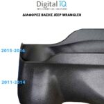 DIGITAL IQ RSF 4296_CPA (10inc) MULTIMEDIA TABLET for JEEP WRANGLER  mod. 2014-2017 - Image 3